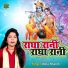 Usha Shastri