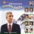 Ram Krishna Dhakal