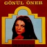 Gönül Öner