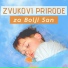 Laku Noć