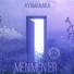 Ayamanaka