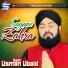 Usman Ubaid Qadri
