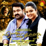 Vijay Yesudas