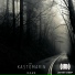 Kastomarin
