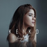 Keiko Necesario, Makoy Portado