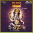 Hemanth