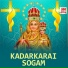 Puthugai Manimaran