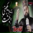 Syed Aftab Qadri