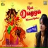 Swagata Maity