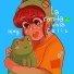 bifrog