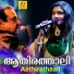 Manjari Singer