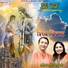 Sunil Dhyani, Manjit Dhyani