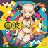 polysha feat. ななひら