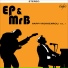 Esa Pulliainen, Mr Breathless