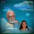 M. D. Pallavi