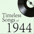 Perry Como