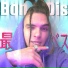 BonDis