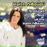 Kaiti Livanou