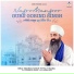 Bhai Swaran Singh Mitha Tiwana
