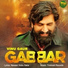 Vinu Gaur