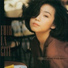 Sandy Lam