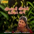 Vanita Barot