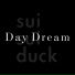 sui sui duck