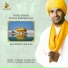 Mandeep Maahi