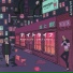 Nightlife