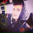 ШАХ feat Flace