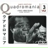 Louis Armstrong