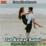Amit Aashik