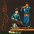 Nyamjantsan