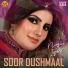 Nazia Iqbal