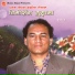 Lochan Bhattarai, Prakash Shrestha