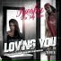 Iyesha feat. Telly Mac