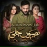 Sajjad