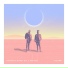 Saronde feat. Blinky Bill, Idd Aziz