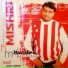 Hardev Mahinangal