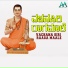 Sharanakumara Jalahalli