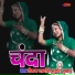 Tikam Nagori, Mukesh Pushkar