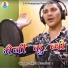 Girish Ranakoti