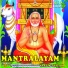 Jayasri
