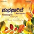 Vijay Prakash