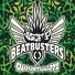 Def P & Beatbusters