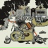 Espers (USA)