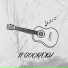 Legato