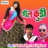 Prabhu Mandariya, Phool Singh Rawat