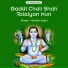 Mahesh Sajan