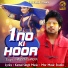 Masoom Sharma